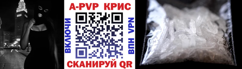 Alpha PVP VHQ  Ирбит 