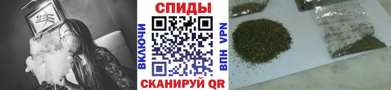 БУТИРАТ BDO  Ирбит 