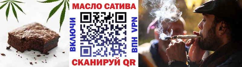Canna-Cookies конопля  что такое наркотик  Ирбит 