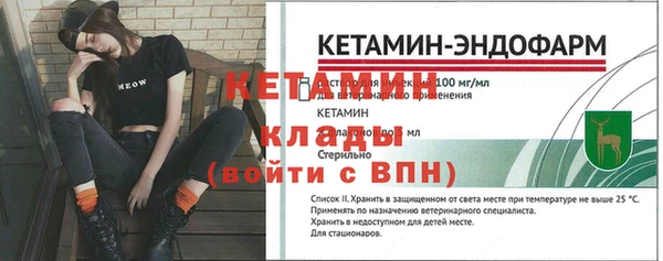 прущие крисы Ростов