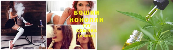стаф Верхнеуральск