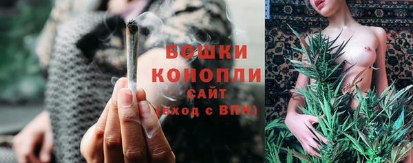 синтетический гашиш Волосово
